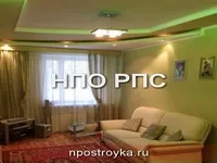 Трирівневі натяжні стелі
