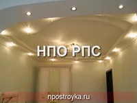 Трирівневі натяжні стелі