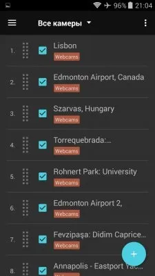Топ-6 шпигунські програми на android