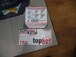 Паливні брикети проти березових дров (проти) Паливні брикети проти березових дров