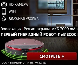 Топ кращих виробників мультіварок - рейтинг 2017 роки (рейтинг) Топ кращих виробників мультіварок - рейтинг 2017 року
