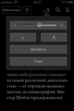 Топ-5 кращих Новомосковсклок для iphone і ipad (сторінок Рейтинг проголосували) Топ-5 кращих Новомосковсклок для iphone і ipad