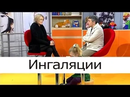 Трахеїт у дітей симптоми, лікування (трахея) Трахеїт у дітей симптоми, лікування