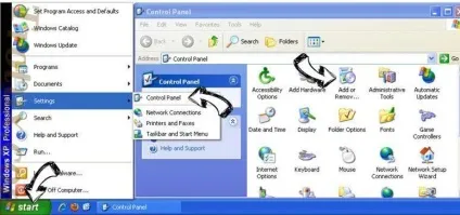 Видалення web bar toolbar