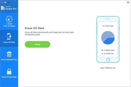 Видалення vpn, пароль, обмеження на вашому iphone легко (обмеження) Видалення vpn, пароль, обмеження на вашому iphone легко