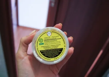Дивовижний грецький світ fresh line відгуки (догляд за особою) Дивовижний грецький світ fresh line відгуки