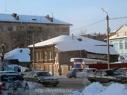 Вгадай місто