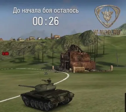 Прибрати рослинність скачати, офіційні моди для wot (прибрати) Прибрати рослинність скачати, офіційні моди для wot