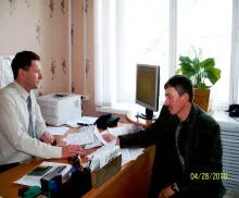 Управління ПФР в Краснозерского районі Одессаой області