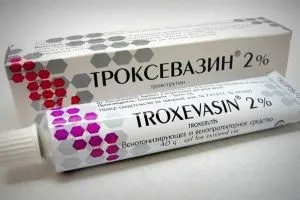 Забій носа физиолечение (триває сеанс хвилин) Забій носа физиолечение