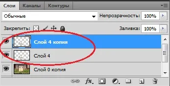 Урок обробка собаки за допомогою topaz clean (допомогою) Урок обробка собаки за допомогою topaz clean