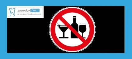 Зміцнення ясен в домашніх умовах - основні рекомендацію (народними) Зміцнення ясен в домашніх умовах - основні рекомендацію