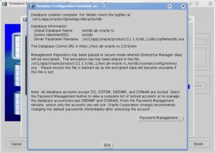 Урок 3 створення бази даних oracle (Flash Recovery Area) Урок 3 створення бази даних oracle