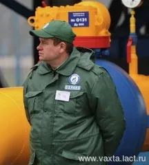 Вакансії охоронець газпром - вакансії охоронець - працевлаштування в нафтогазові компанііУкаіни (вакансії) Вакансії охоронець газпром - вакансії охоронець - працевлаштування в нафтогазові компанііУкаіни