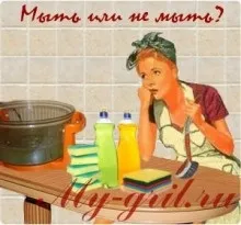 Догляд за аерогрилем