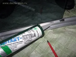 Установка душової кабіни і піддону своїми руками (душовою) Установка душової кабіни і піддону своїми руками