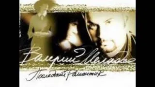 Валерій Меладзе - як ти красива сьогодні - snaptube - video youtube (youtube usa) Валерій Меладзе - як ти красива сьогодні - snaptube - video youtube