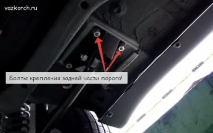Установка порогів на шевроле нива (більш вузьку форму) Установка порогів на шевроле нива