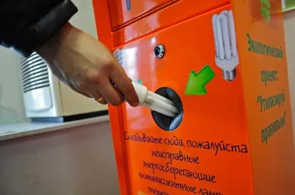 Утилізація люмінесцентних ламп лампочок денного світла, як утилізувати енергозберігаючі, договір (утилізація) Утилізація люмінесцентних ламп лампочок денного світла, як утилізувати енергозберігаючі, договір