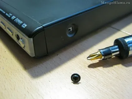 Усуваємо високочастотний писк (свист) в блоці живлення dvd-плеєра philips dvp5102kx (писк) Усуваємо високочастотний писк (свист) в блоці живлення dvd-плеєра philips dvp5102kx