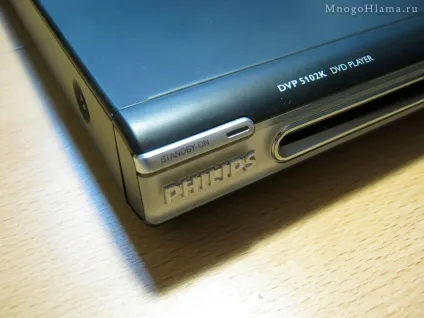 Усуваємо високочастотний писк (свист) в блоці живлення dvd-плеєра philips dvp5102kx (свист) Усуваємо високочастотний писк (свист) в блоці живлення dvd-плеєра philips dvp5102kx