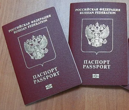 Втрата паспорта що робити куди звертатися, як відновити паспорт при втраті (куди) Втрата паспорта що робити куди звертатися, як відновити паспорт при втраті