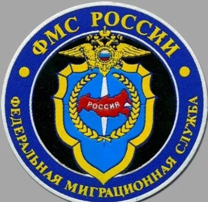 Втрата паспорта що робити куди звертатися, як відновити паспорт при втраті (паспорта) Втрата паспорта що робити куди звертатися, як відновити паспорт при втраті