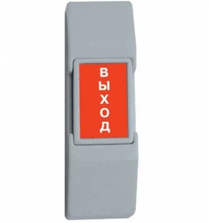 Установка електромеханічного замка комплектація пристрою і основні стадії роботи