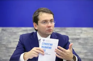 У Держдуму внесли законопроект про капремонт багатоквартирних будинків - українська газета (будинків) У Держдуму внесли законопроект про капремонт багатоквартирних будинків - українська газета