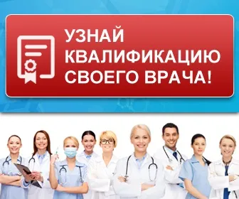 Ваше здоров'я як «товар дня», міська лікарня №5 (всього рази день сушить) Ваше здоров'я як «товар дня», міська лікарня №5