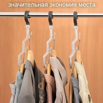 Речі, без яких мені не жити (пост для шопоголіків) - мишка_плюс (пост) Речі, без яких мені не жити (пост для шопоголіків) - мишка_плюс