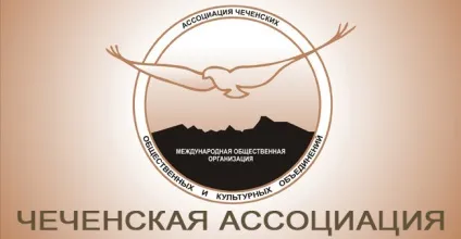 В германии закрили програму - стоп-азюль