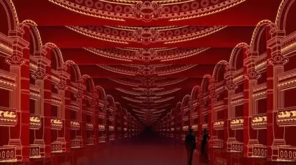 Весь світ