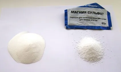 Ванна з магнезією для схуднення - рецепти протипоказання і рекомендації (схуднення) Ванна з магнезією для схуднення - рецепти протипоказання і рекомендації