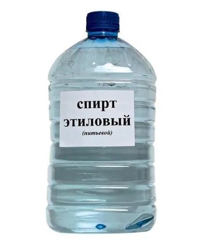 Вічний двигун