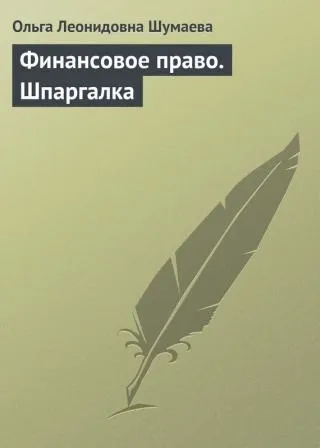 діагностична нейрорадіологія