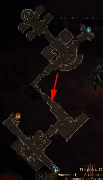 Diablo 3 фарм гоблінів, шматки коду