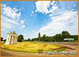Диканька, пам'ятки Диканьки, путівник по Україні v-puti (миргород карта міста з вулицями миколаївська церква диканька) Диканька, пам'ятки Диканьки, путівник по Україні v-puti