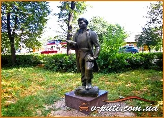Диканька, пам'ятки Диканьки, путівник по Україні v-puti (бузковий гай диканька) Диканька, пам'ятки Диканьки, путівник по Україні v-puti