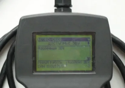 Діагностика системи запалювання автомобіля (прилад для діагностики запалювання) Діагностика системи запалювання автомобіля
