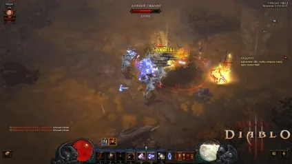 Diablo 3 фарм гоблінів, шматки коду