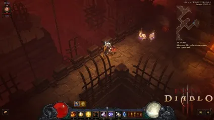 Diablo 3 фарм гоблінів, шматки коду