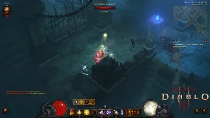 Diablo 3 фарм гоблінів, шматки коду