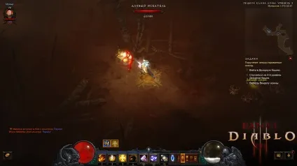 Diablo 3 фарм гоблінів, шматки коду