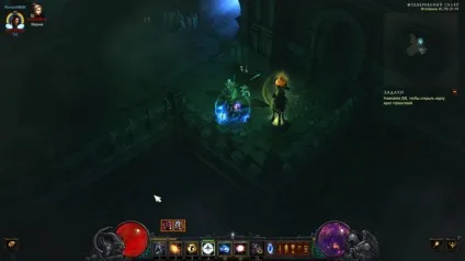 Diablo 3 фарм гоблінів, шматки коду