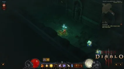 Diablo 3 фарм гоблінів, шматки коду