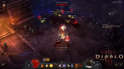Diablo 3 фарм гоблінів, шматки коду