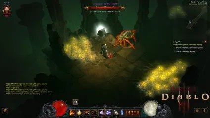 Diablo 3 фарм гоблінів, шматки коду