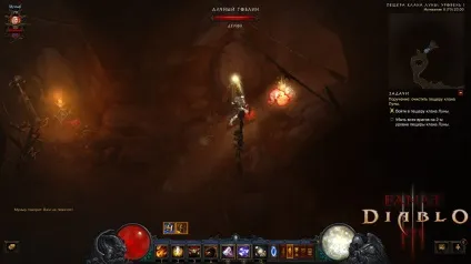 Diablo 3 фарм гоблінів, шматки коду
