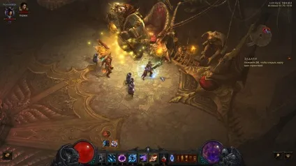 Diablo 3 фарм гоблінів, шматки коду